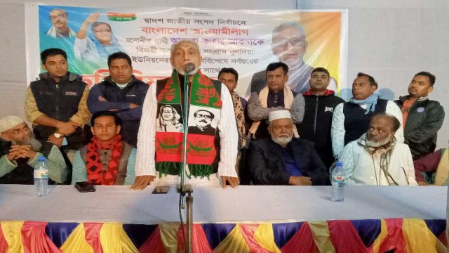 বীর মুক্তিযোদ্ধা আব্দুল কাহার আকন্দের মতবিনিময় সভা অনুষ্ঠিত