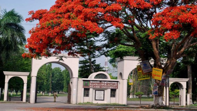 ইবি শিক্ষক সমিতি নির্বাচনে আওয়ামীপন্থীদের বিভক্তি, মাঠে আছেন জামায়াতপন্থীরা