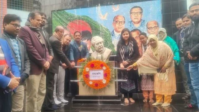 বিরামপুরে যথাযোগ্য মর্যাদায় বঙ্গবন্ধুর স্বদেশ প্রত্যাবর্তন দিবস পালিত