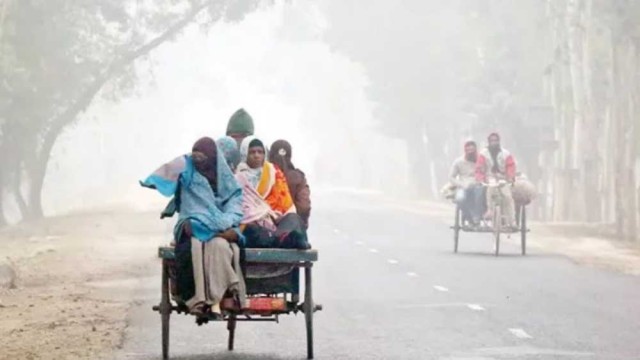 হাড় কাঁপানো শীতের মধ্যেই বৃষ্টির আভাস