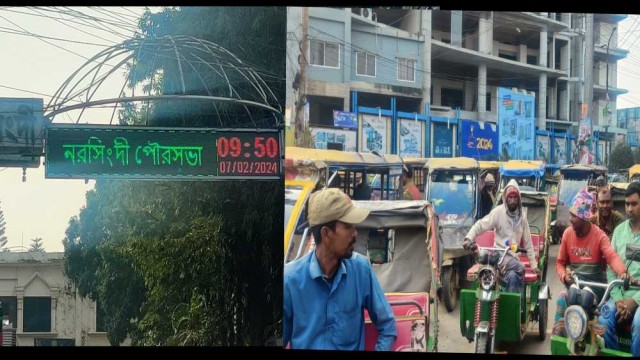 নরসিংদীতে চাঁদা বন্ধ হওয়ায় অটোচালকদের মাঝে স্বস্তির নিঃশ্বাস