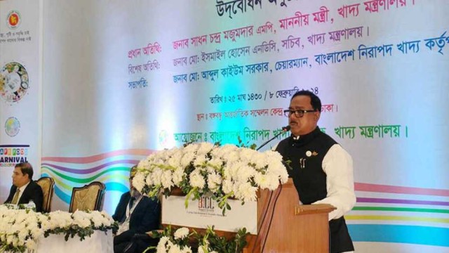 আমরা এখন পুষ্টিকর ও নিরাপদ খাদ্য প্রতিষ্ঠার লক্ষ্যে সংগ্রাম করছি : খাদ্যমন্ত্রী