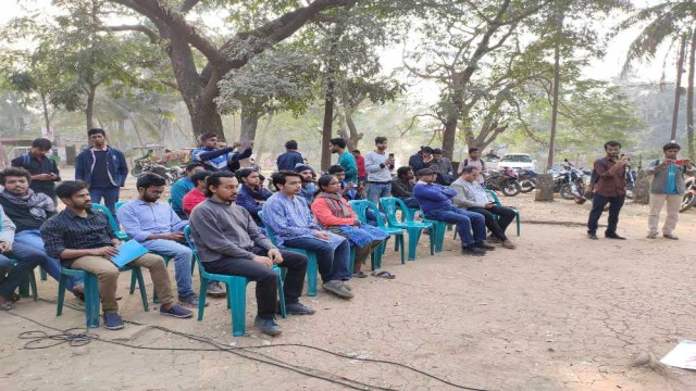 জাবিতে ধর্ষণ, নিপীড়ন  ও মাদকমুক্ত ক্যাম্পাসের দাবিতে সংহতি সমাবেশ 