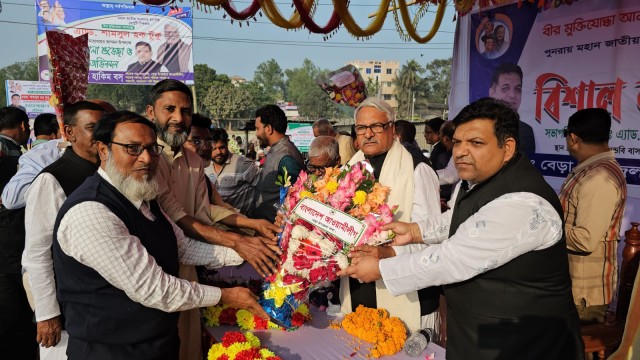 বেড়া-সাঁথিয়ায় নাগরিক সংবর্ধনা পেলেন ডেপুটি স্পিকার টুকু