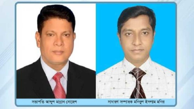 নালিতাবাড়ীতে প্রেসক্লাবের নির্বাচন, সভাপতি সোহেল সম্পাদক মনির