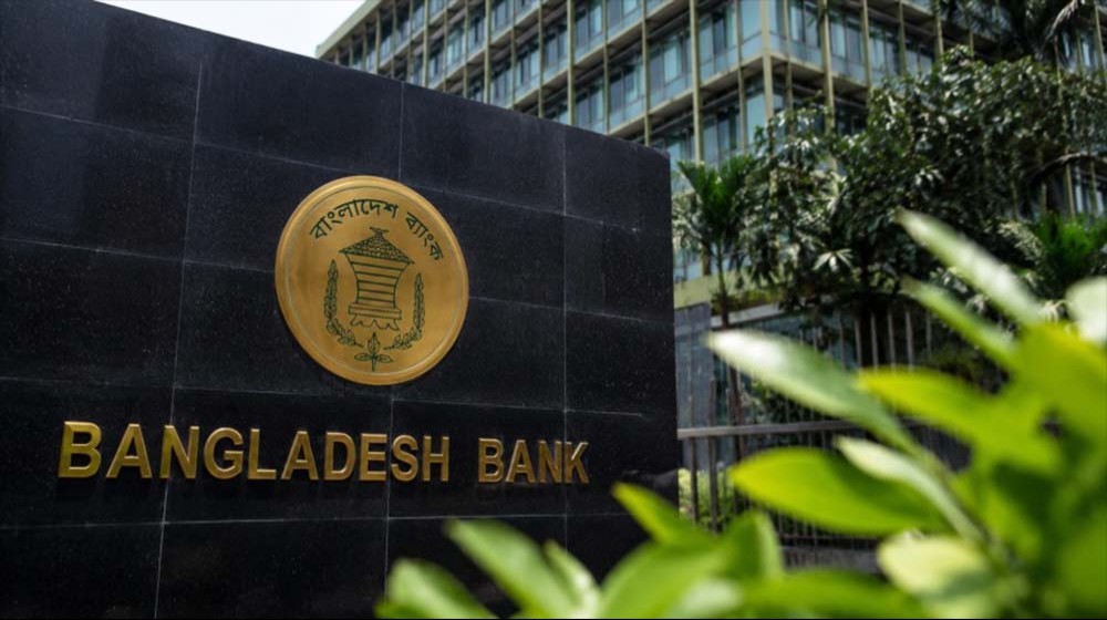 ব্যাংকিং ব্যবস্থার মোট তহবিলের প্রায় এক-তৃতীয়াংশ অর্থ নেই : গভর্নর