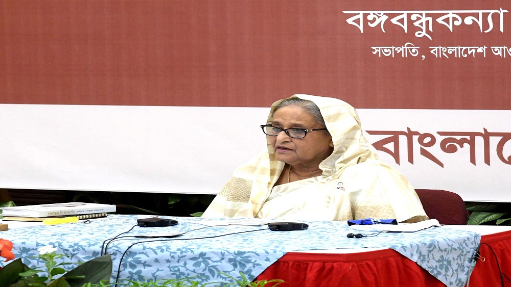 শেখ রাসেলের ৫৮তম জন্মদিন উপলক্ষে আজ আওয়ামী লীগ আয়োজিত আলোচনা সভায় গণভবন থেকে ভিডিও কনফারেন্সের মাধ্যমে যুক্ত হন প্রধানমন্ত্রী শেখ হাসিনা-ছবি: পিআইডি