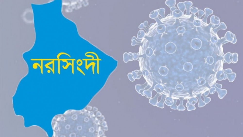 ছবি : ইন্টারনেট 