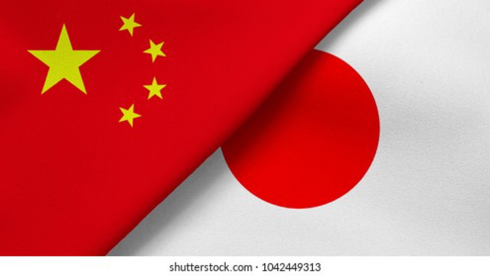 চীন নিয়ে জি সেভেনে গুরুতর উদ্বেগ প্রকাশ করেছে জাপান