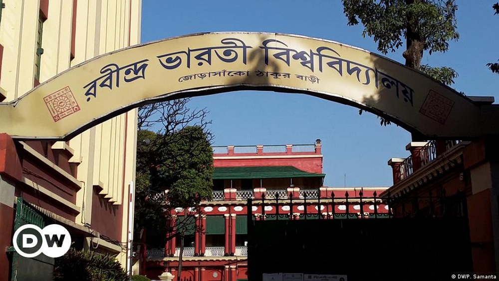  উৎসববিহীন রবীন্দ্র জন্মজয়ন্তী পালিত বিশ্বভারতীতে