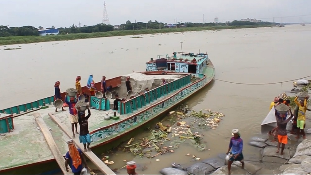 সংগৃহীত