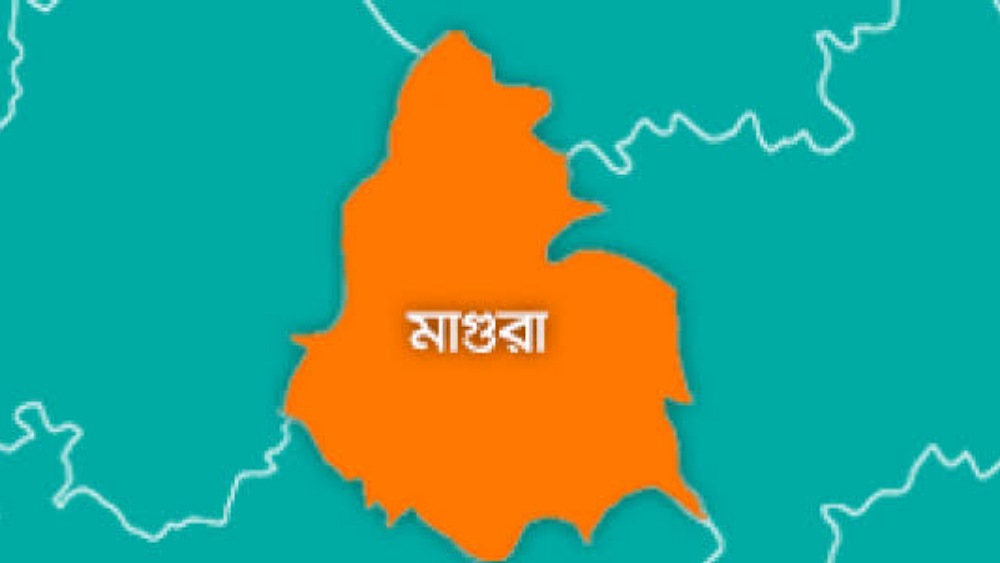 ছবিঃ সংগৃহীত 