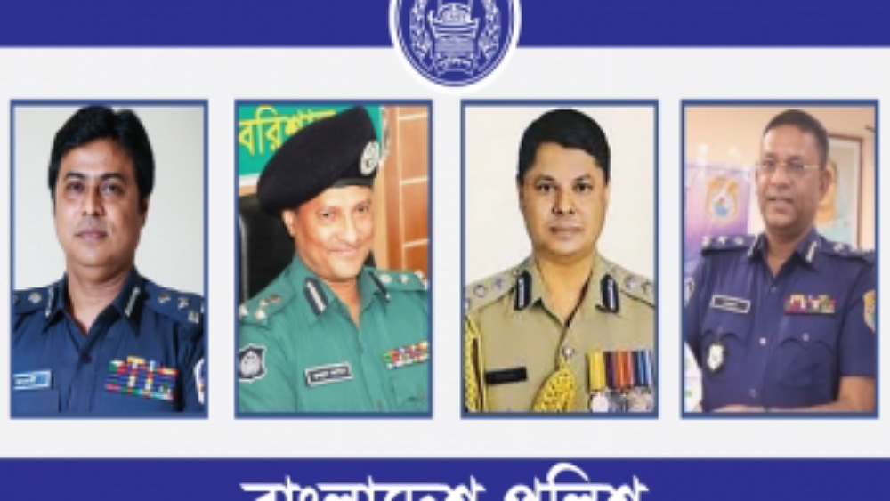 অতিরিক্ত আইজিপি হলেন পুলিশের ৪ কর্মকর্তা