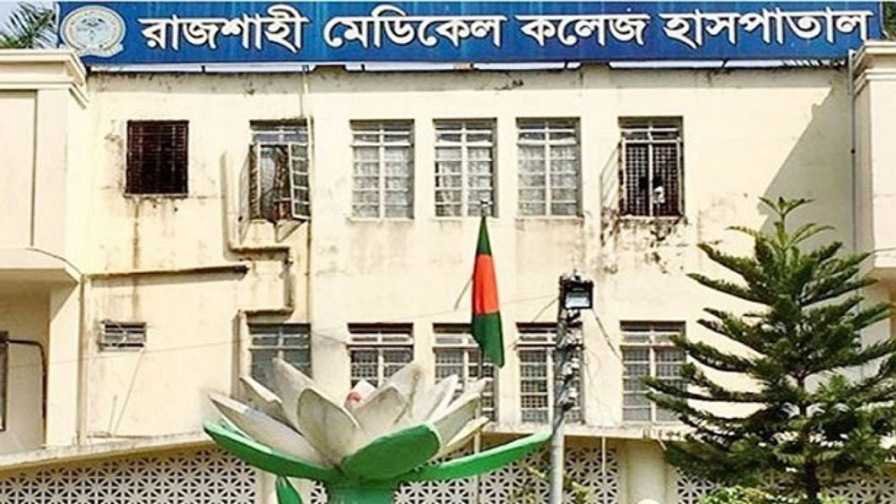 ছবি : ইন্টারনেট 