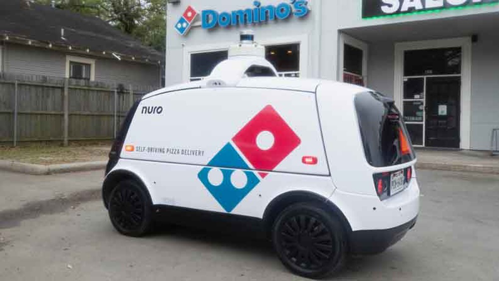 ডোমিনোস পিৎজার গ্রাহকদের গোপন তথ্য ফাঁস