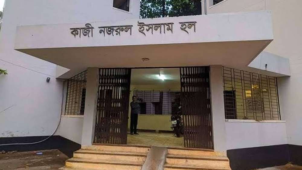 সংগৃহীত