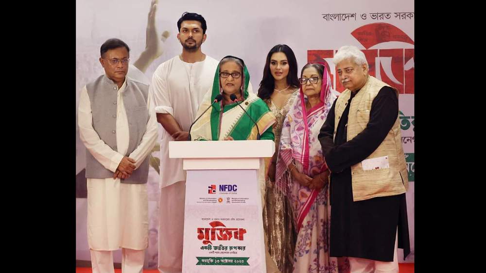 'মুজিব: একটি জাতির রূপকার' চলচ্চিত্রের উদ্বোধনী অনুষ্ঠানে প্রধানমন্ত্রী শেখ হাসিনা