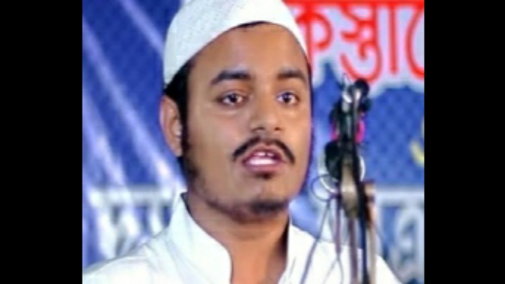 ইসলামিক বক্তা 