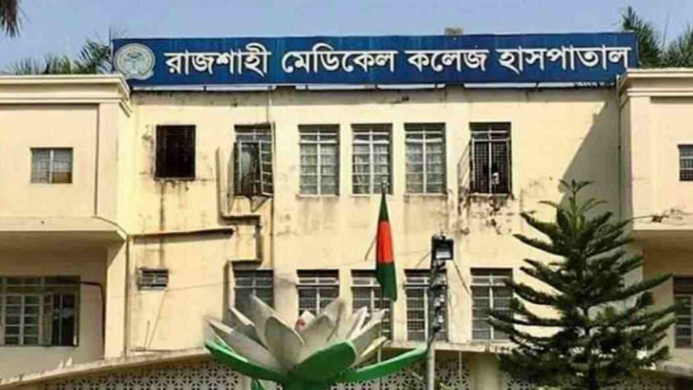 ছবি : ইন্টারনেট 