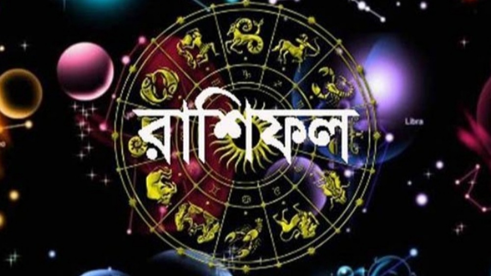 ছবি : ইন্টারনেট 