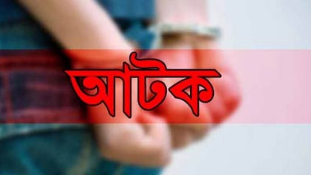 ছবি : ইন্টারনেট 