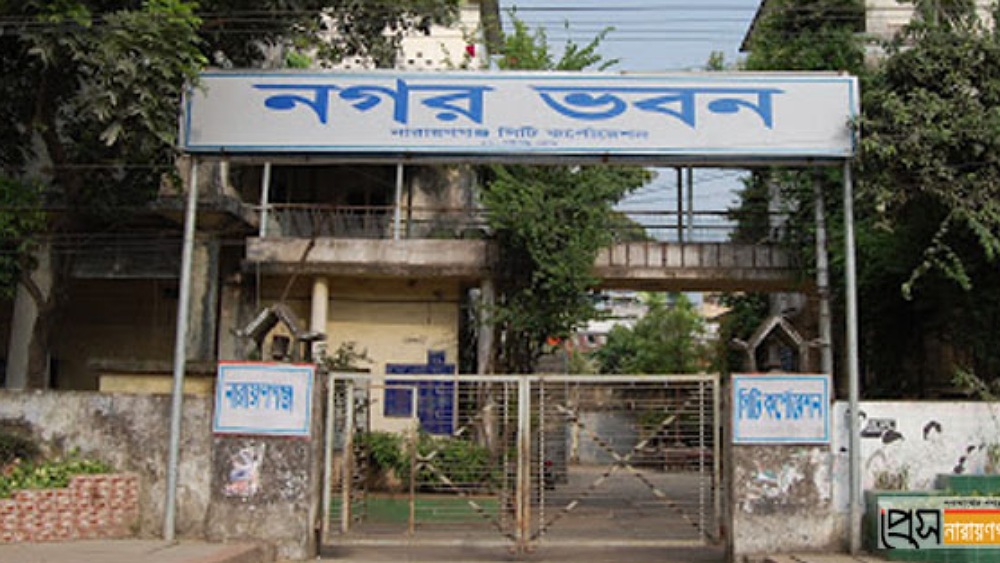 ছবিঃ সংগৃহীত 