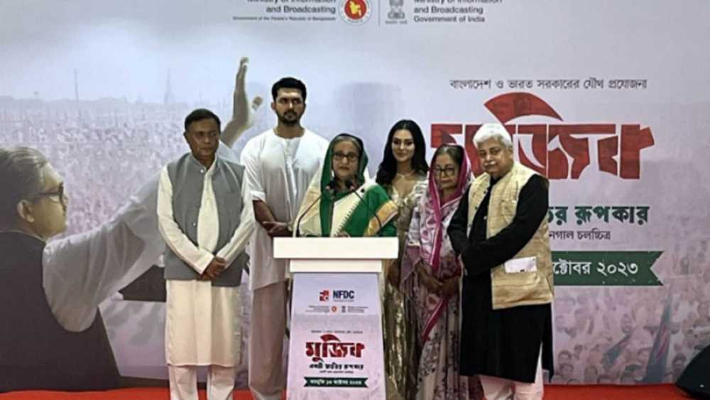 বঙ্গবন্ধুর বায়োপিক সিনেমার প্রিমিয়ার প্রদর্শনীর উদ্বোধন