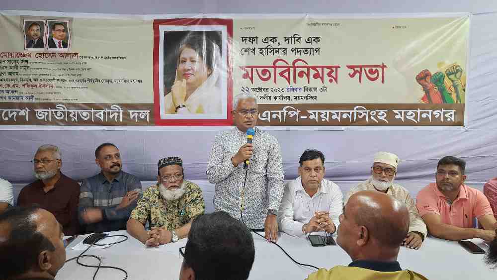 দেশের ডান, বাম, কমিনিউস্ট ও মধ্যপন্থি সব এক হয়েছে : আলাল 