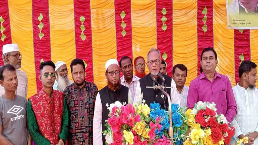 উন্নয়নের রূপকার বঙ্গবন্ধু কন্যা শেখ হাসিনা : এডঃ মোসলেম উদ্দিন