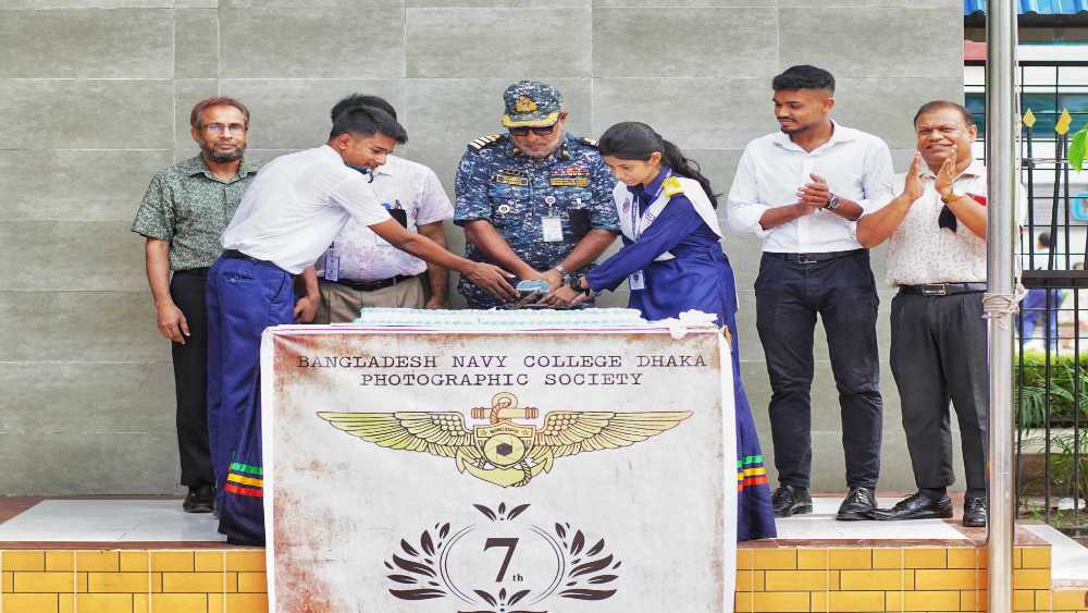 এগিয়ে যাচ্ছে বাংলাদেশ নৌবাহিনী কলেজ ঢাকা ফটোগ্রাফি সোসাইটি