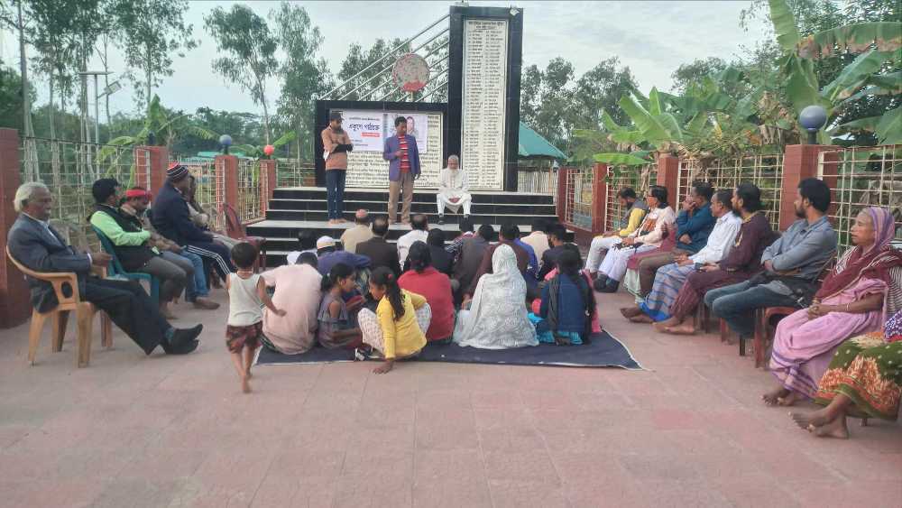 শ্রদ্ধায়-ভালোবাসায় বীর প্রতীক তারামন বিবিকে স্মরণ