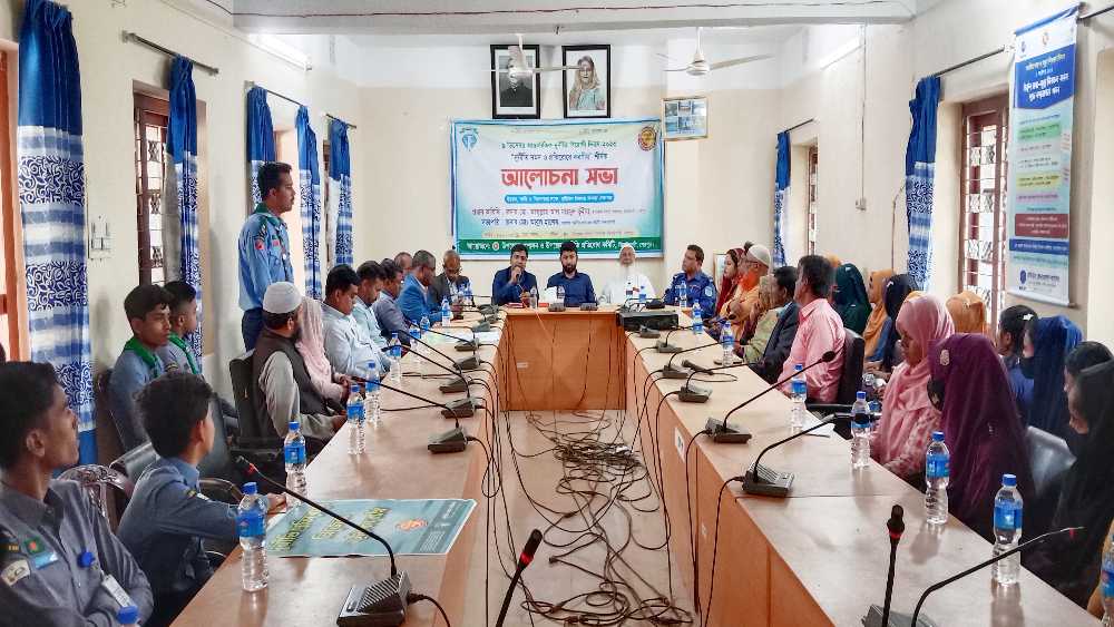 ঝিনাইগাতীতে আন্তর্জাতিক দুর্নীতি প্রতিরোধ দিবস পালিত