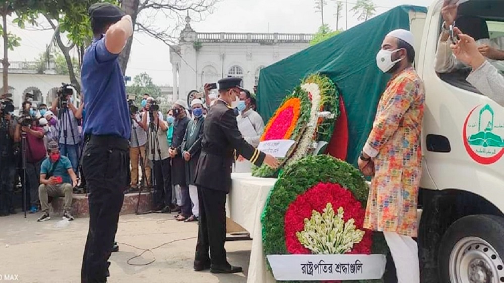 করোনাভাইরাসে আক্রান্ত হয়ে মৃত্যুবরণ করা আওয়ামী লীগের সভাপতিমণ্ডলীর সদস্য ও কুমিল্লা-৫ আসনের সংসদ সদস্য আবদুল মতিন খসরুর জানাজায় বিভিন্ন মহলের শ্রদ্ধা-ছবি: সংগৃহীত 