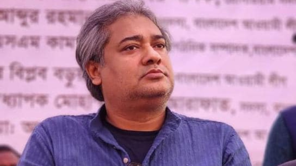 সংগৃহীত 