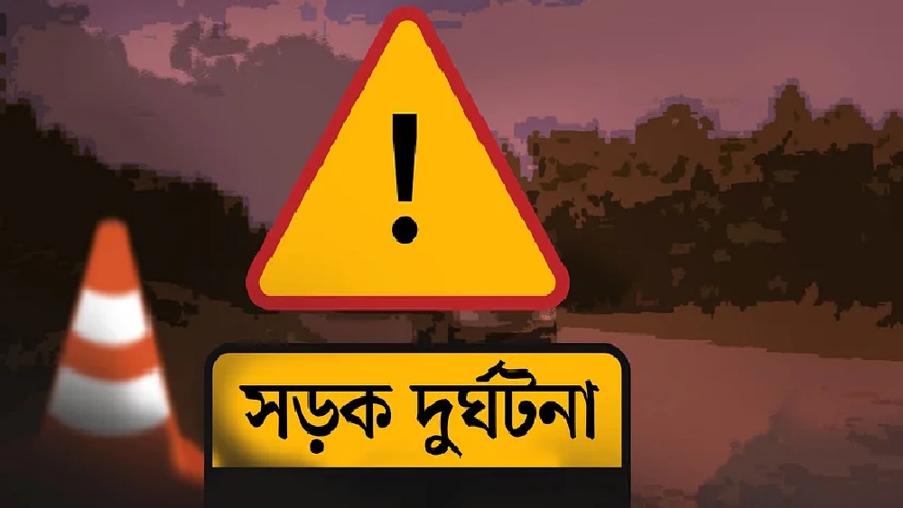 প্রতীকী ছবি