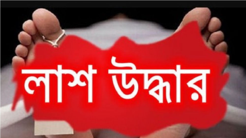 প্রতীকী ছবি