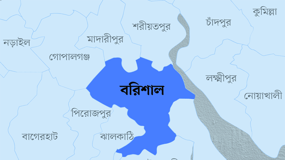 ছবি: ইন্টারনেট