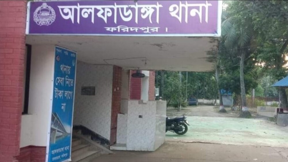 ফাইল ছবি