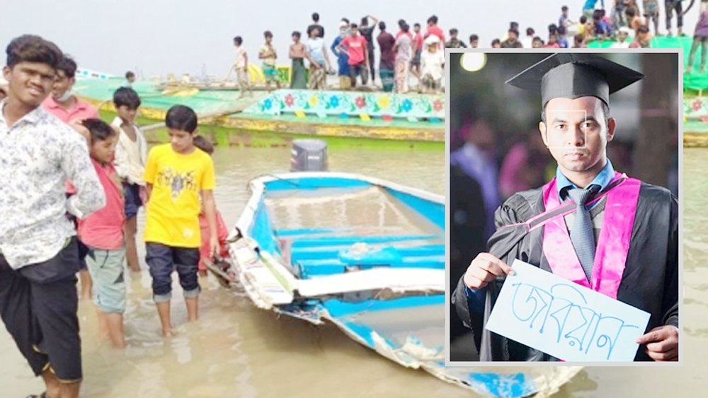 জগন্নাথ বিশ্ববিদ্যালয় থেকে মাস্টার্স শেষ করা নিহত শাহাদাত হোসেন মোল্লা। ছবি: সংগৃহীত